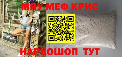 дурь Ярославль