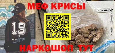марихуана Шахты