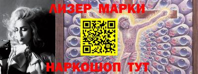 скорость mdpv Шелехов