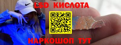 скорость mdpv Шелехов