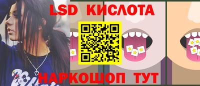 скорость mdpv Шебекино