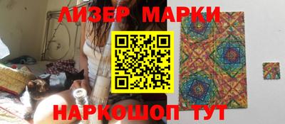 скорость mdpv Шебекино