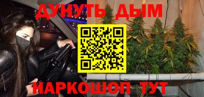 скорость mdpv Шелехов