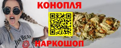 скорость mdpv Шелехов