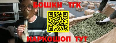 скорость mdpv Шебекино