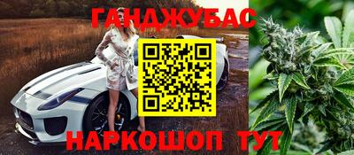скорость mdpv Шебекино