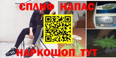 скорость mdpv Шебекино