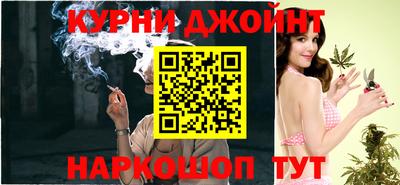 скорость mdpv Шелехов