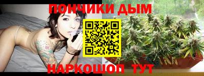 скорость mdpv Шебекино