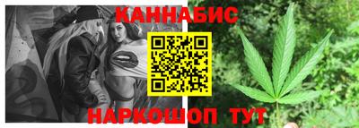 скорость mdpv Шелехов