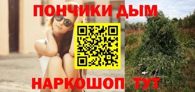 скорость mdpv Шебекино