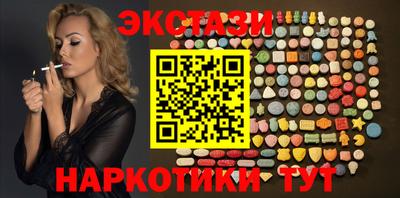скорость mdpv Шелехов