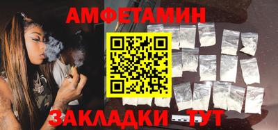 марихуана Шахты