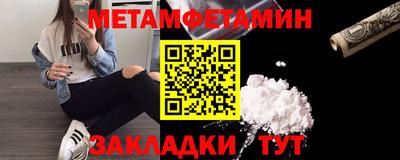 марихуана Шахты