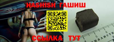 скорость mdpv Шелехов