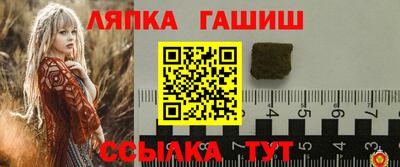 скорость mdpv Шелехов