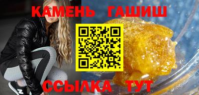 скорость mdpv Шебекино