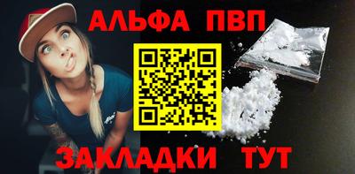 крисы Ярцево