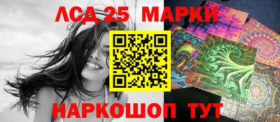скорость mdpv Шебекино