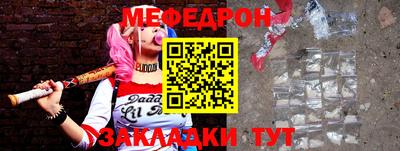 марихуана Шахты